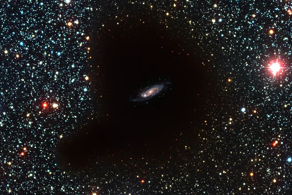 Just In: Are We Trapped in a Cosmic Void? —  Breaking News, Latest Discovery, Space Exploration 2025