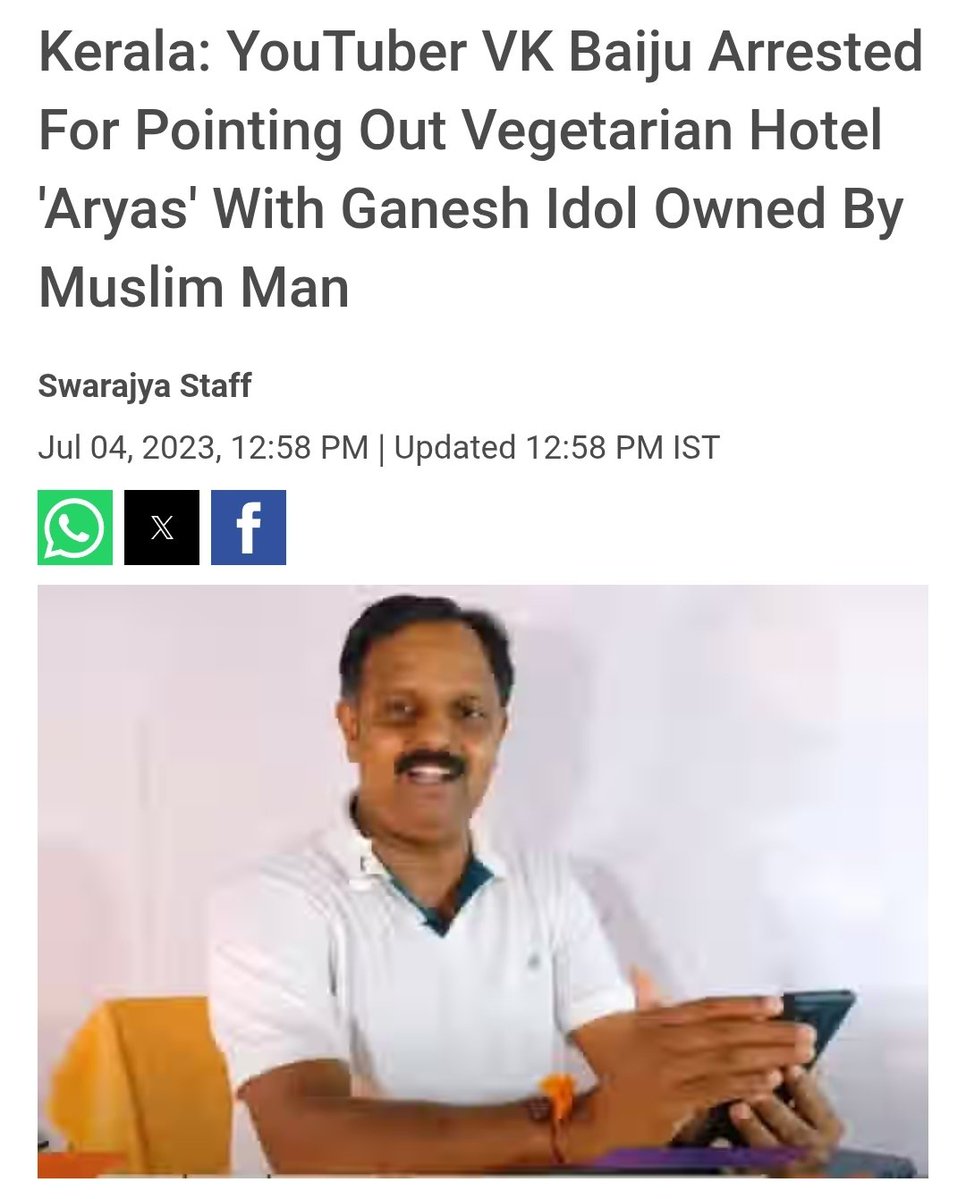 Kerala YouTuber Arrested for Exposing Ganesha Idol Controversy!