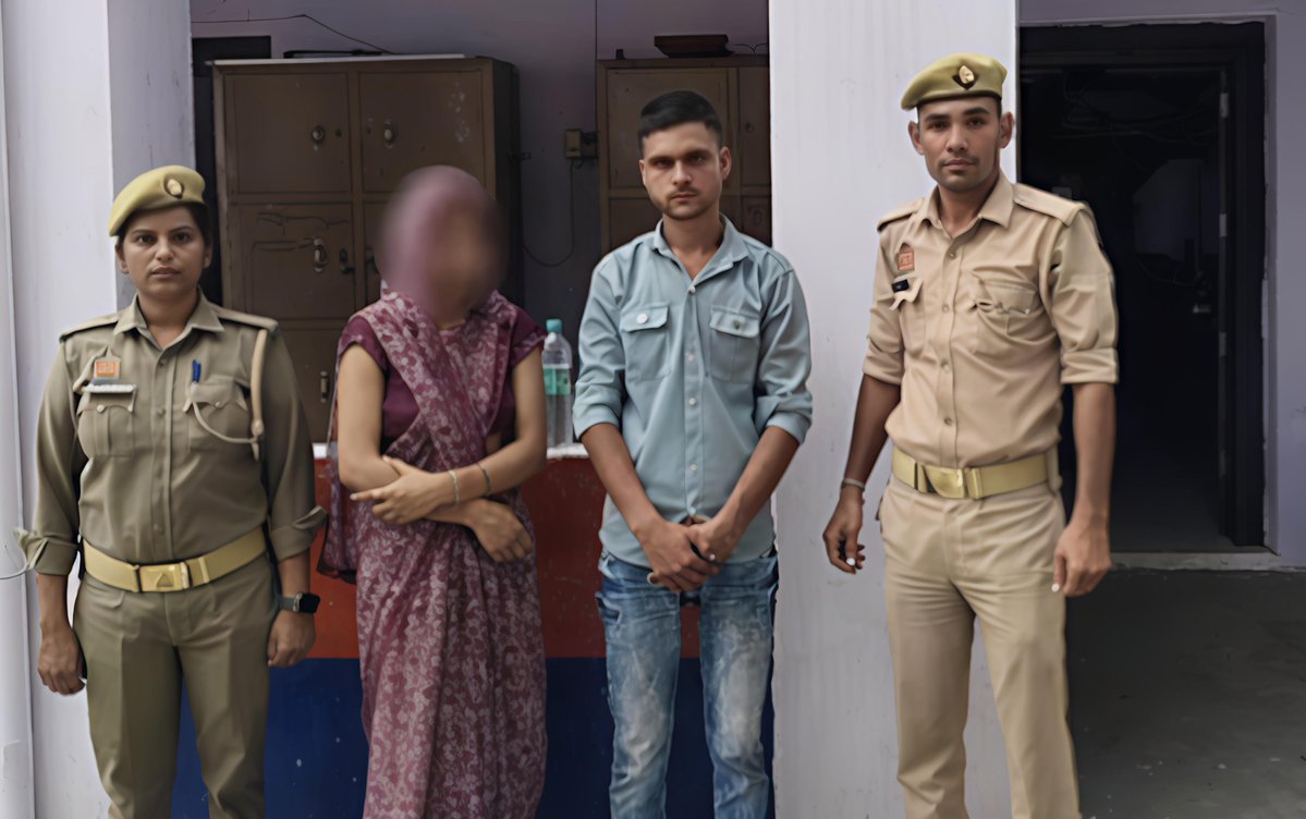 Married Mom Attempts Murder Over Affair with Childhood Lover!