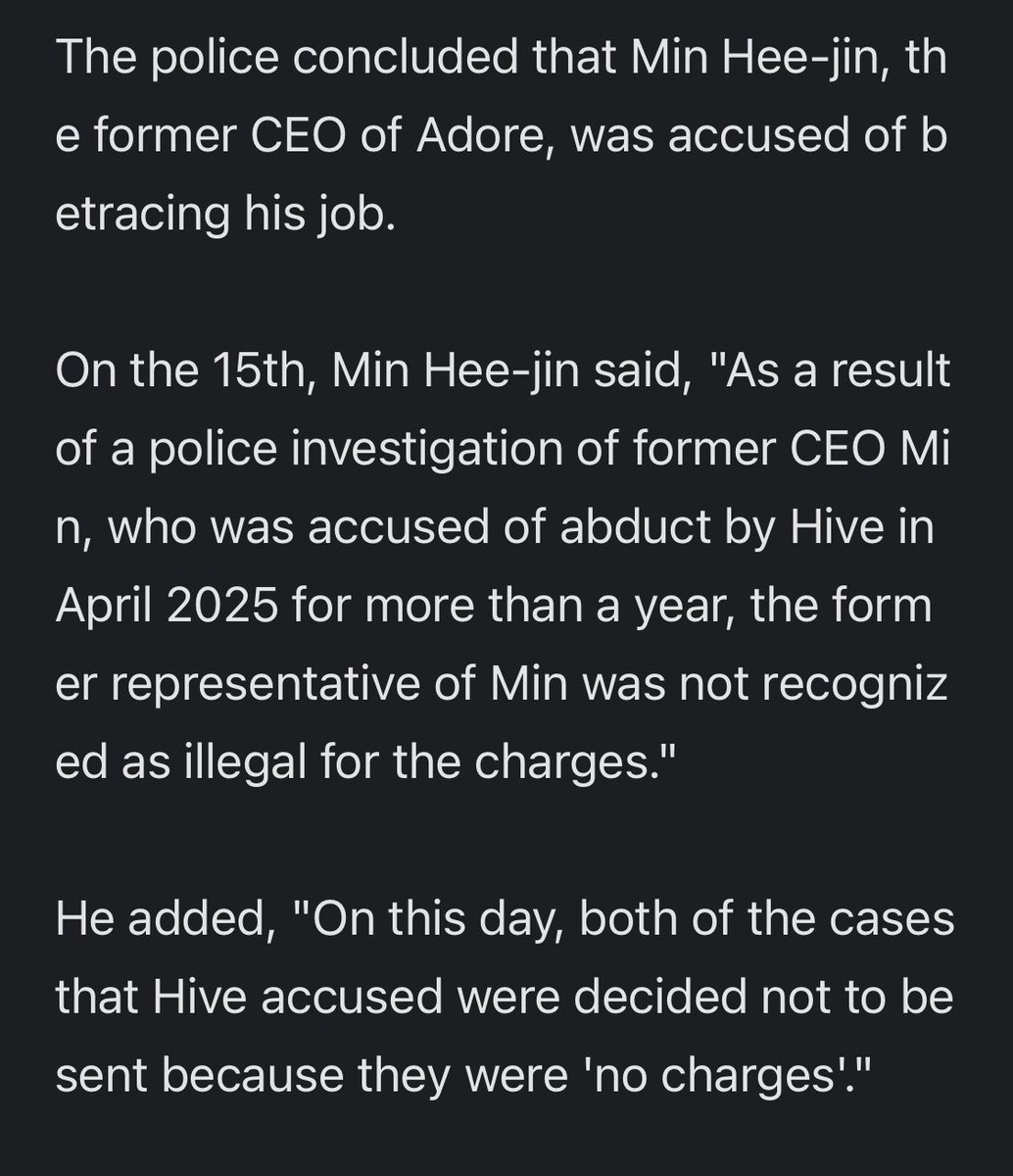 Min Hee-jin Exonerated: Was Hybe's Complaint Just a Smokescreen? —  Min Hee-jin cleared of allegations, Ador management scandal, Hybe complaint investigation