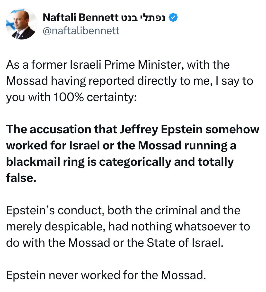Naftali Bennett Shocks: Epstein Never Mossad's Agent! —  Naftali Bennett statements, Epstein Mossad rumors, Israeli intelligence controversies