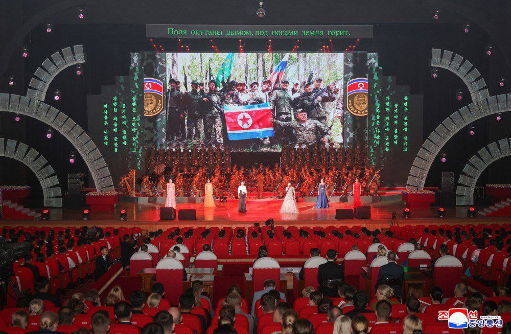 North Korea Sends Soldiers to Ukraine: Shocking Photos Released!