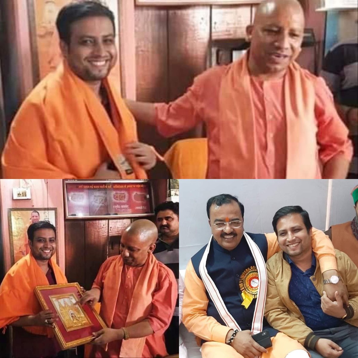 Prof. Fired for Yogi Adityanath Photo: Accused of Espionage!