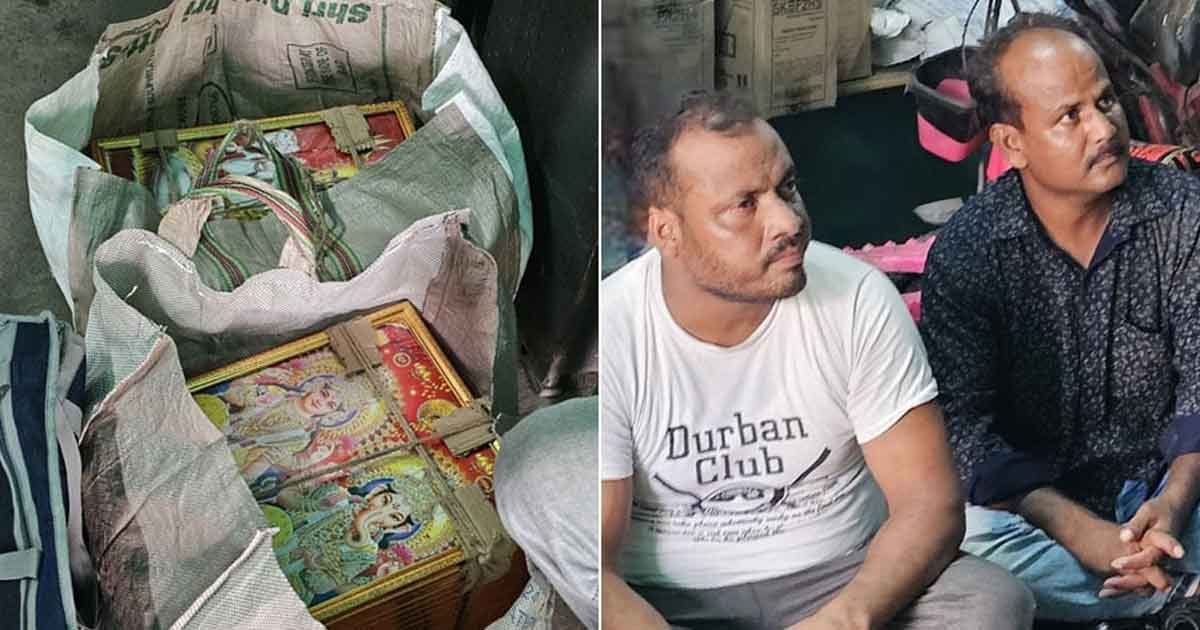 Shocking Arrest: TMC Leaders Use Hindu Deities to Smuggle Drugs!