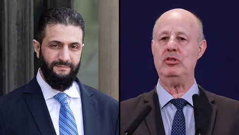 Shocking Diplomacy: Syria and Israel Hold Secret Talks in UAE!