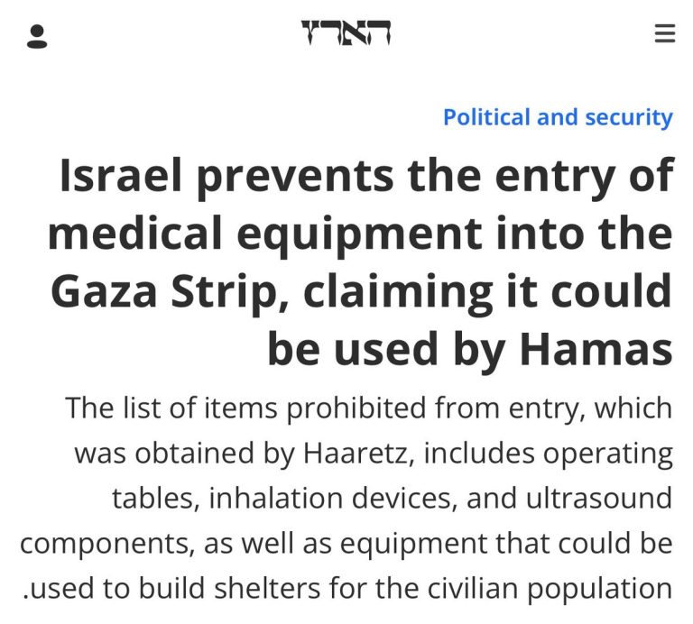 Shocking List: Israel Bans Crucial Medical Supplies for Gaza! —  medical supplies blockade, humanitarian crisis Gaza, essential healthcare equipment shortages