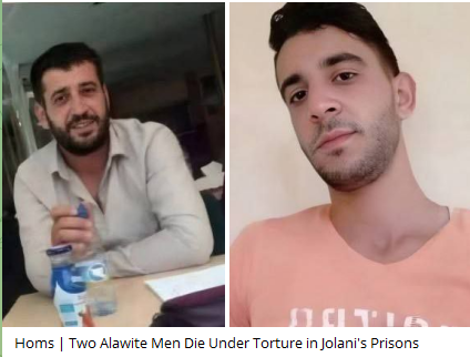 Shocking Murders of Alawi Men in Jolani's Prisons Spark Outrage