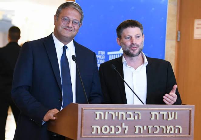Slovenia Sanctions Israeli Ministers: A Shocking First! —  Slovenia sanctions Israel ministers, EU diplomatic tensions 2025, Ben Gvir Smotrich persona non grata