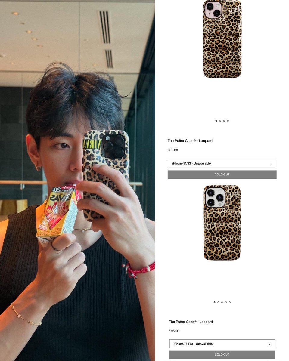 Taehyung's Leopard Puffer Case Sells Out: Fashion or Fiasco?