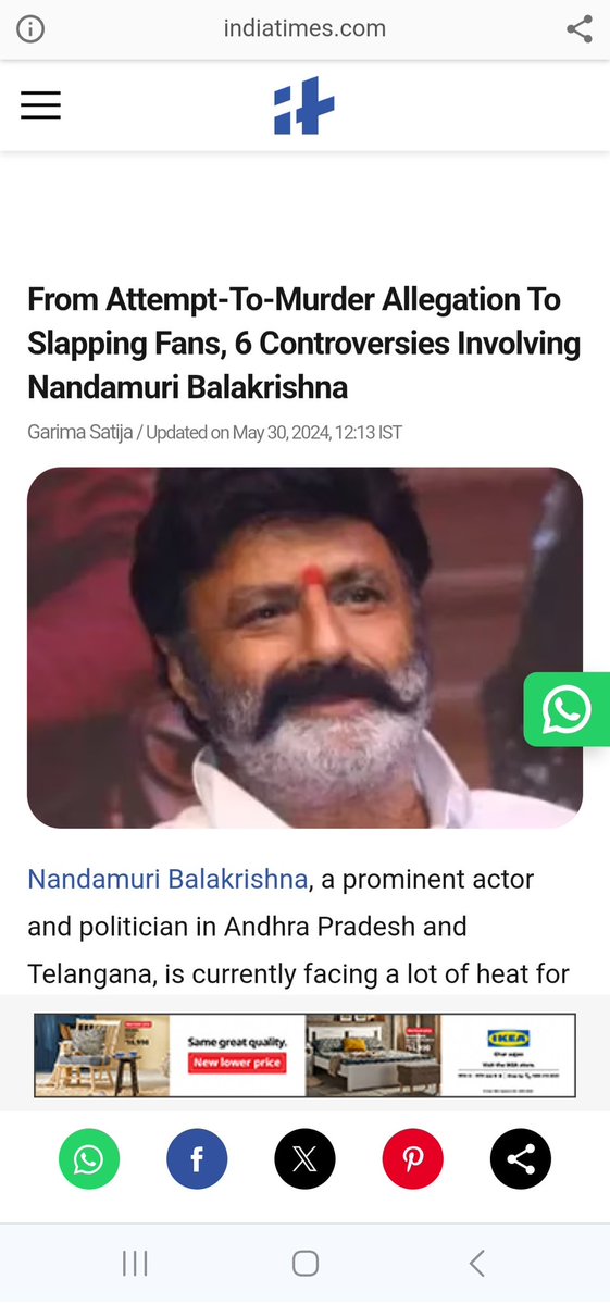 Our Actors Aren't Criminals! Balayya's Shocking Arrest Shakes Tollywood  
When Shamelessness Meets Art: Telugays Are Picasso of Controversy!