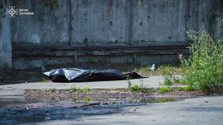 Tragic Aftermath: One Dead, 26 Injured in Kyiv Attack