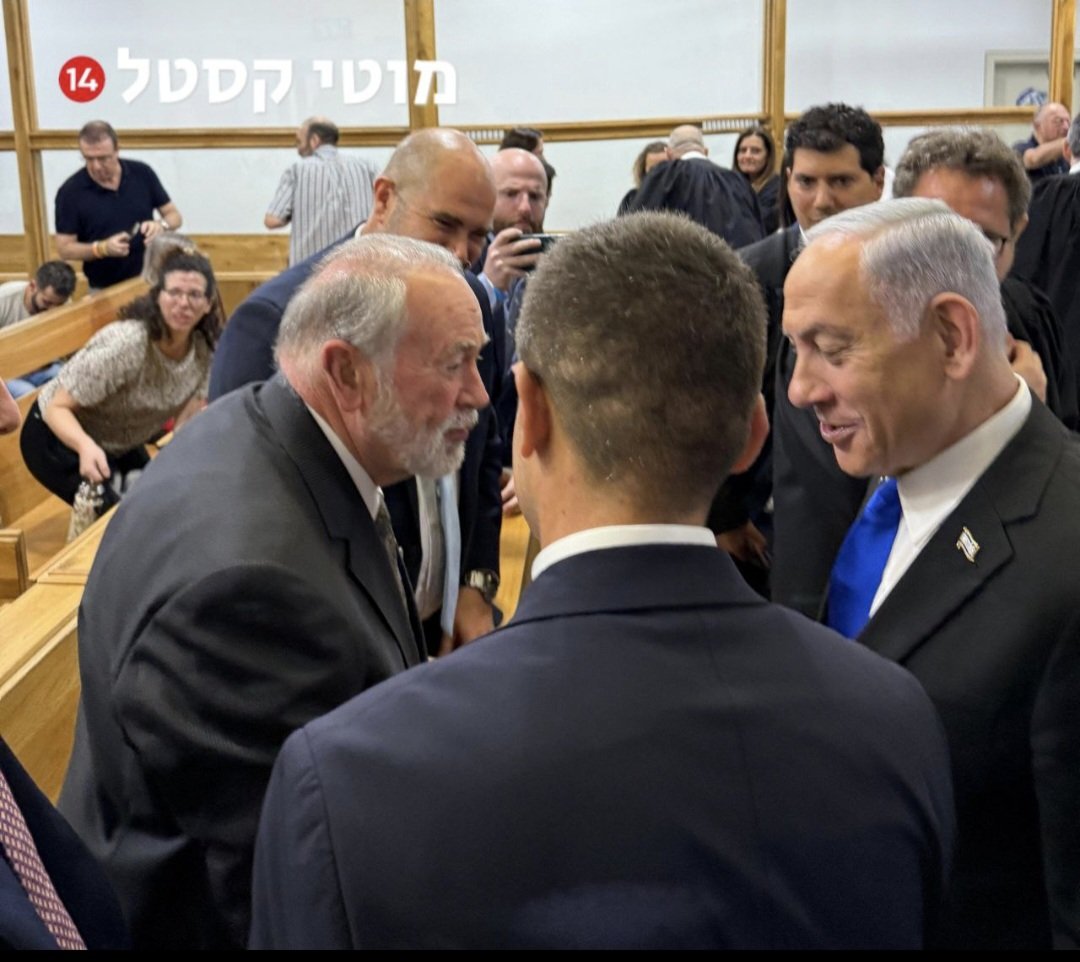 US Ambassador at Netanyahu's Trial: Trump's Final Warning? —  US-Israel relations news, Netanyahu trial updates, Trump warns Israeli government
