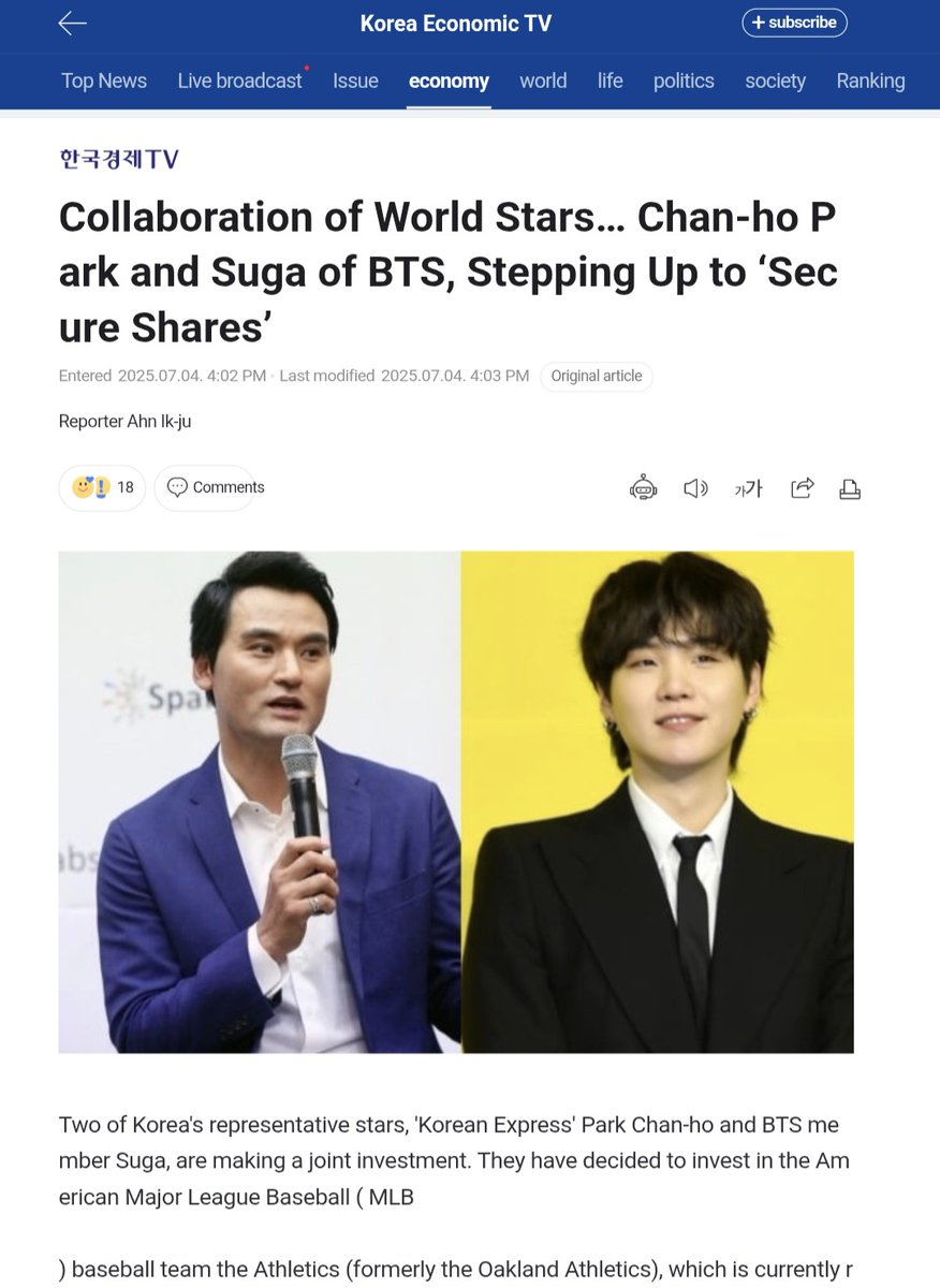 World Stars Unite: Park Chan-ho & BTS Suga's Controversial MLB Deal!