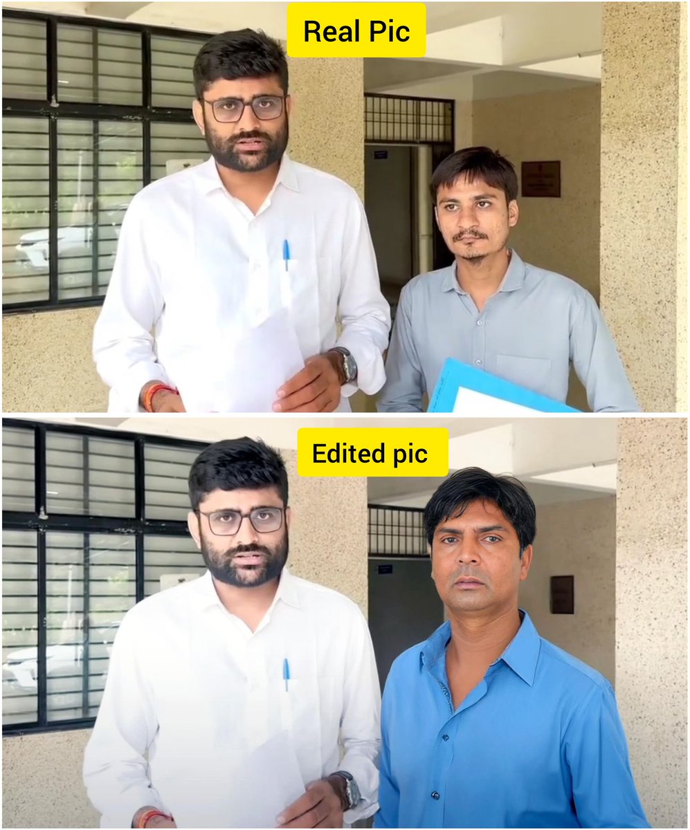 BJP IT Cell's Shocking Photo Manipulation Exposed! —  BJP social media strategy, edited images political controversy, Rajkot political incidents 2025