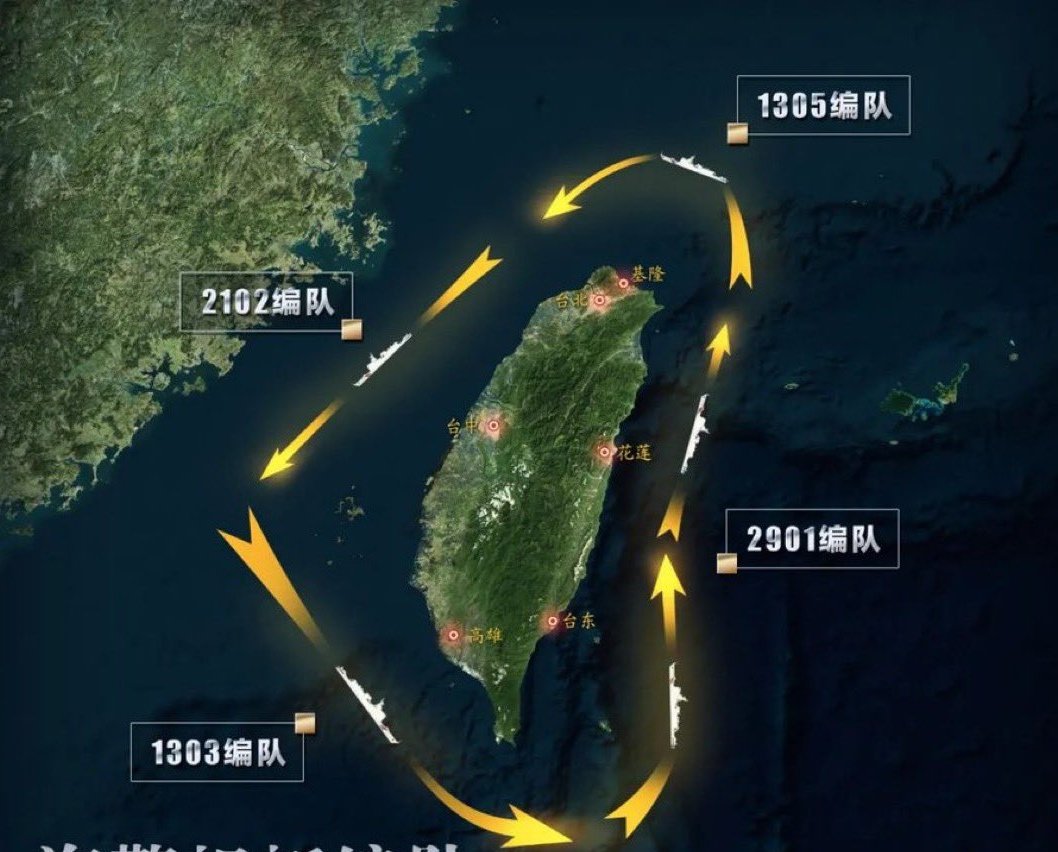 BREAKING: 28 Chinese War Machines Surround Taiwan! —  Taiwan military tensions, Chinese aircraft sightings Taiwan, maritime security Taiwan 2025