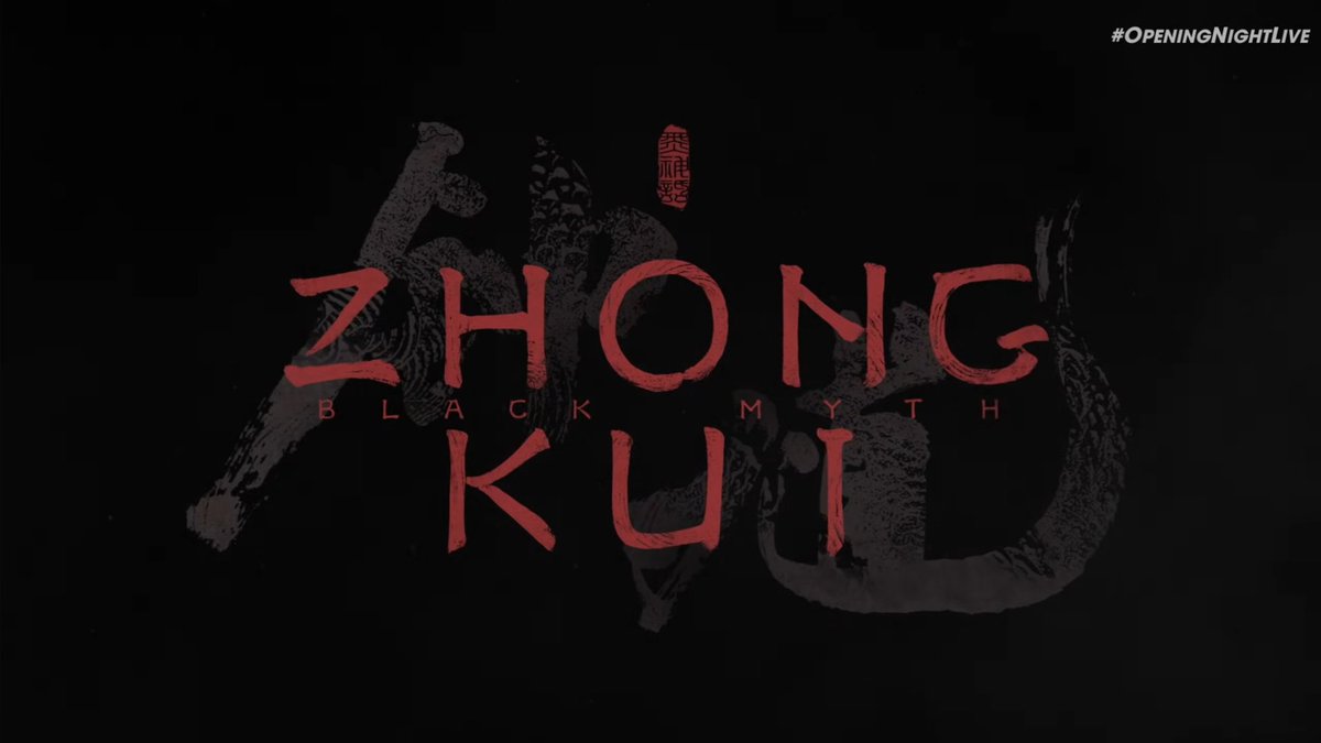BREAKING: Black Myth's Bold Sequel Sparks Debate! 🚀 —  Black Myth Zhong Kui release date, Black Myth Wukong sequel news, upcoming action RPG 2025