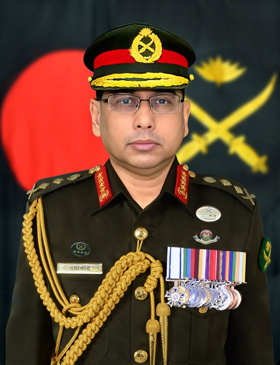Bangladesh Army's Bold Move: Annual Janmashtami Rally! —  Janmashtami celebration Dhaka, Bangladesh military leadership, religious harmony Bangladesh 2025
