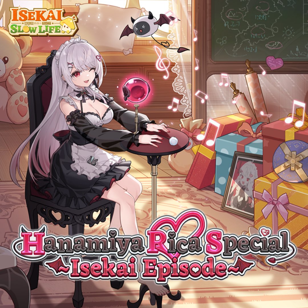 Breaking: Rika Hanamiya Enters Game Realm! 🎮✨ —  ゲームコラボ, アプリゲームニュース, 花宮莉歌登場