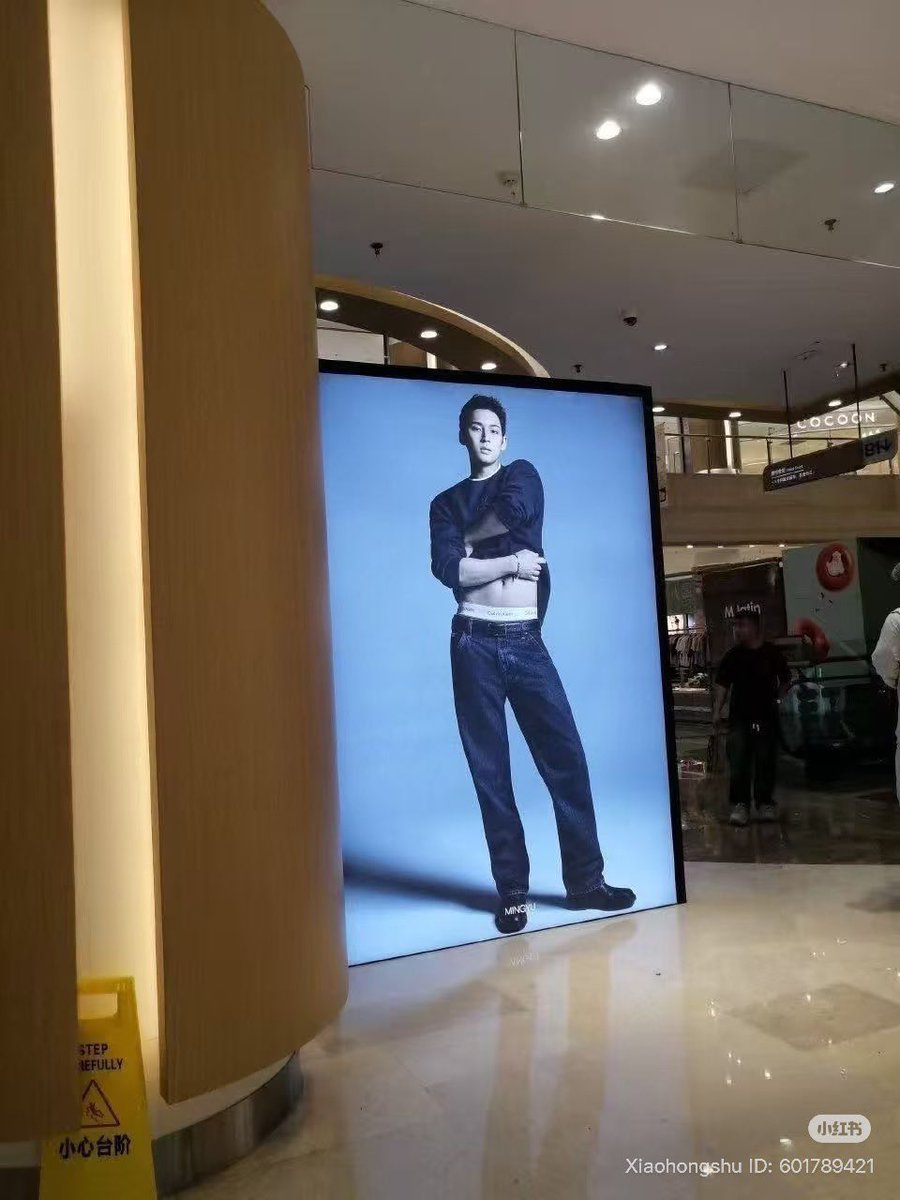 Calvin Klein Unveils Shocking New Ad Featuring Mingyu! —  Mingyu Calvin Klein collaboration, September 2025 fashion release, new Calvin Klein campaign