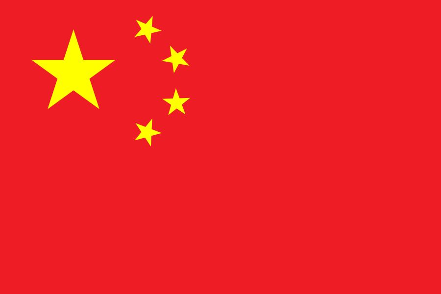 China's Crypto U-Turn: Yuan Stablecoins Set to Rule? —  yuan stablecoin regulation, China cryptocurrency legalization 2025, global yuan initiative