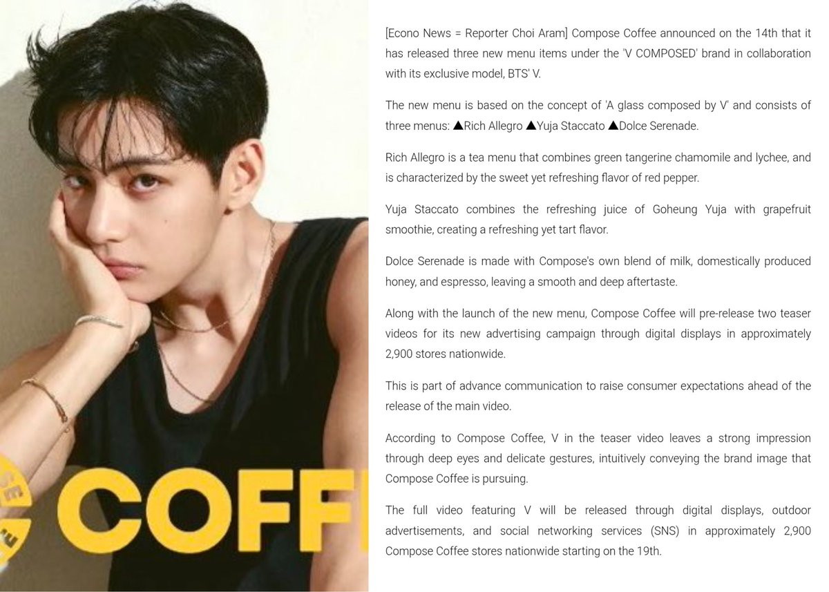 Compose Coffee's Shocking Menu: V's Surprising Role! —  Compose Coffee menu launch, Kim Taehyung collaboration ad, new coffee items 2025