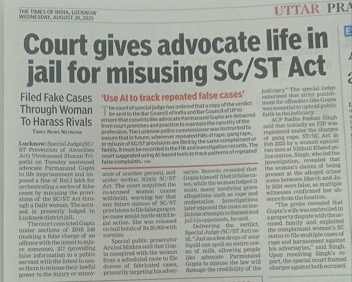 Court's Shocking Ruling: Advocate Gets Life for SC ST Act Abuse! —  Life sentence for legal misconduct, Dalit rights protection, SC ST Act abuse consequences