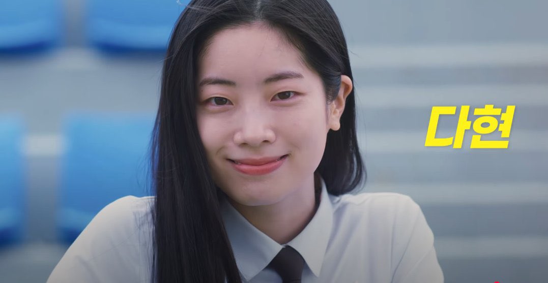 DAHYUN's 'Run To You' Trailer Sparks Outrage!  
Is This the Film We Didn't Know We Needed?  
🤍 Drop tags  
🤍 Reply & Reposts   —  h3 Run To You movie release, h3 DAHYUN film debut, h3 Im Jieun character reveal
