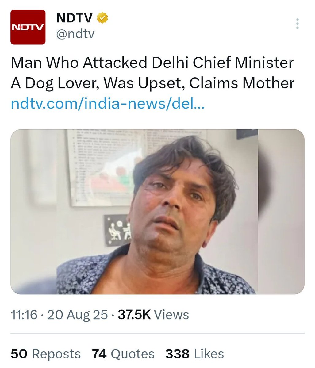 Dog Lover Turns Violent: Shocking Attack on Delhi CM! —  Delhi Chief Minister attack news, Rajkot dog lover incident, Gujarat crime report 2025