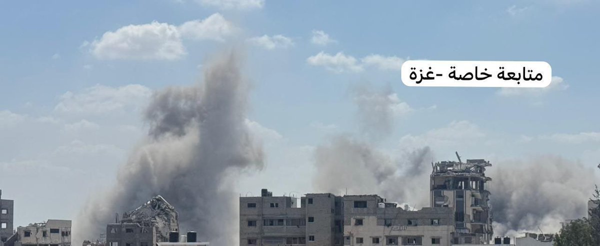 Explosive Strike: Al-Shanshiri Building Bombed in Gaza! —  Gaza conflict updates, Southern Gaza airstrikes, Al-Sabra neighborhood news