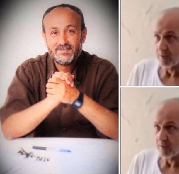 Hamas Claims Ben-Gvir's Shocking Threat to Barghouti! —  Hamas leader statement, Israeli occupation news, Marwan Barghouti confinement