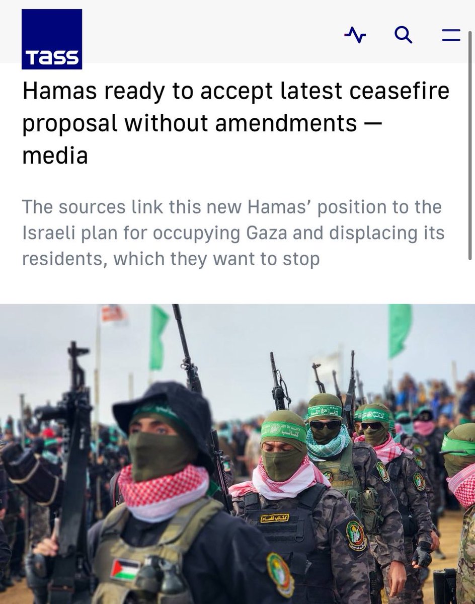 Hamas Reconsiders Ceasefire After Israel's Tough Stance! —  Hamas ceasefire agreement, Israel Gaza conflict update, Middle East peace negotiations 2025