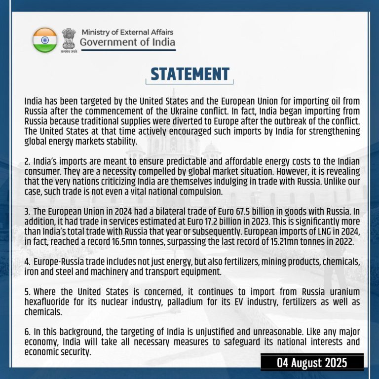 India's Bold Stand: Exposing US Hypocrisy on Oil! —  Major Diplomatic Clash, India Economic Policy 2025, Global Oil Market Tensions