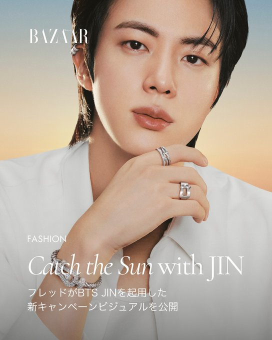 "Is BTS JIN the New Face of Luxury? FRED's Bold Move!" —  Fashion Trends Japan, Luxury Jewelry Campaigns, Celebrity Brand Ambassadors 2025