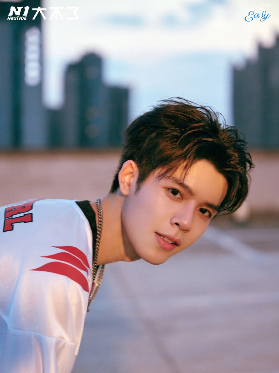 Is NexT1DE’s Debut Album a Revolutionary Game-Changer? —  wild music journey, uncharted soundwaves, adventurous melodies