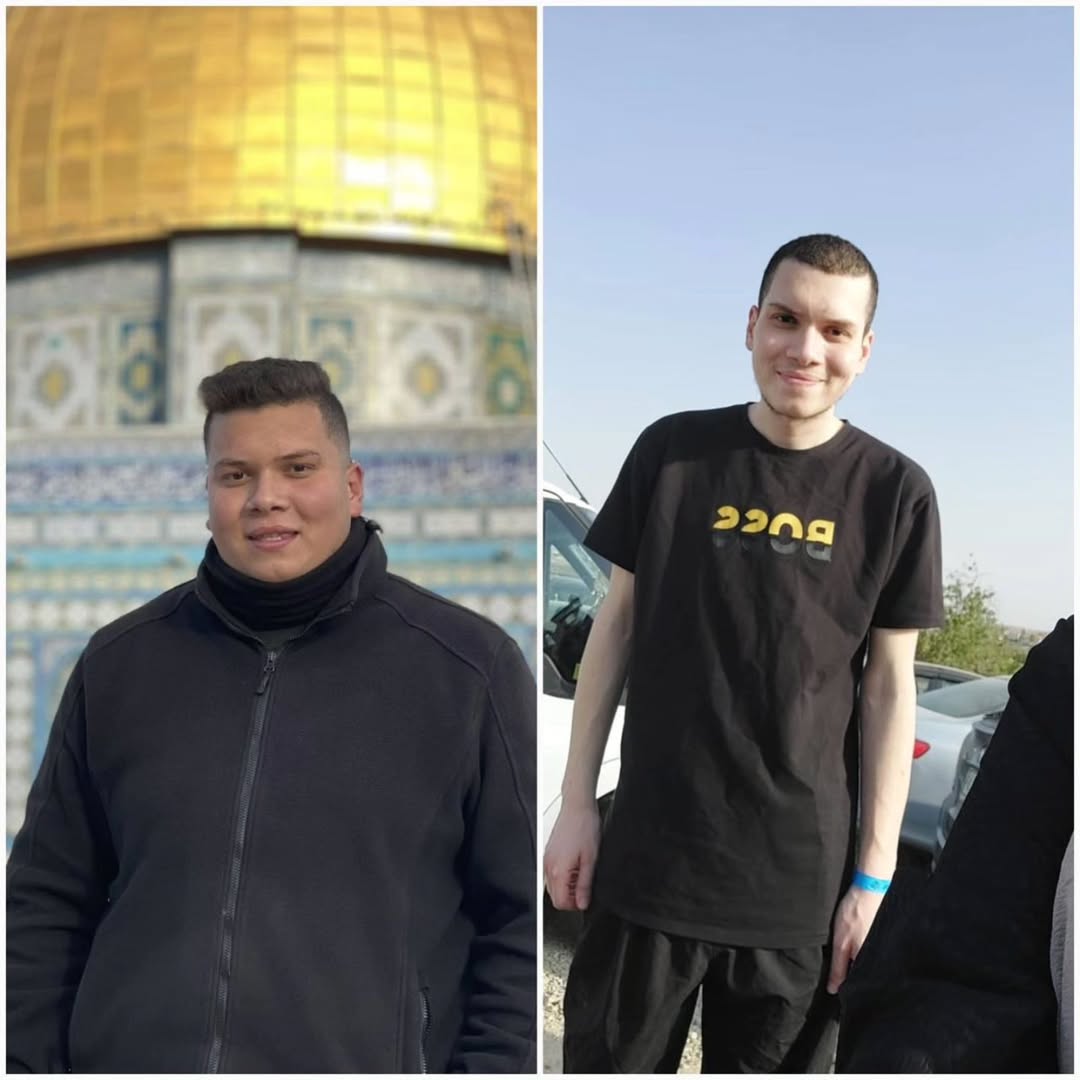 Israel's Shocking Release: Who is Tareq Hisham Amro? —  Israel prisoner release news, Hebron youth detention cases, Tareq Amro freedom 2025