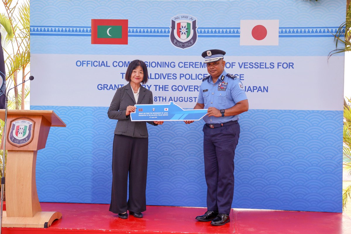 Japan's Surprise Gift: Controversial Vessels for Maldives Police —  Japan Maldives maritime collaboration, vessel commissioning ceremony 2025, Maldives Police Service fleet enhancement