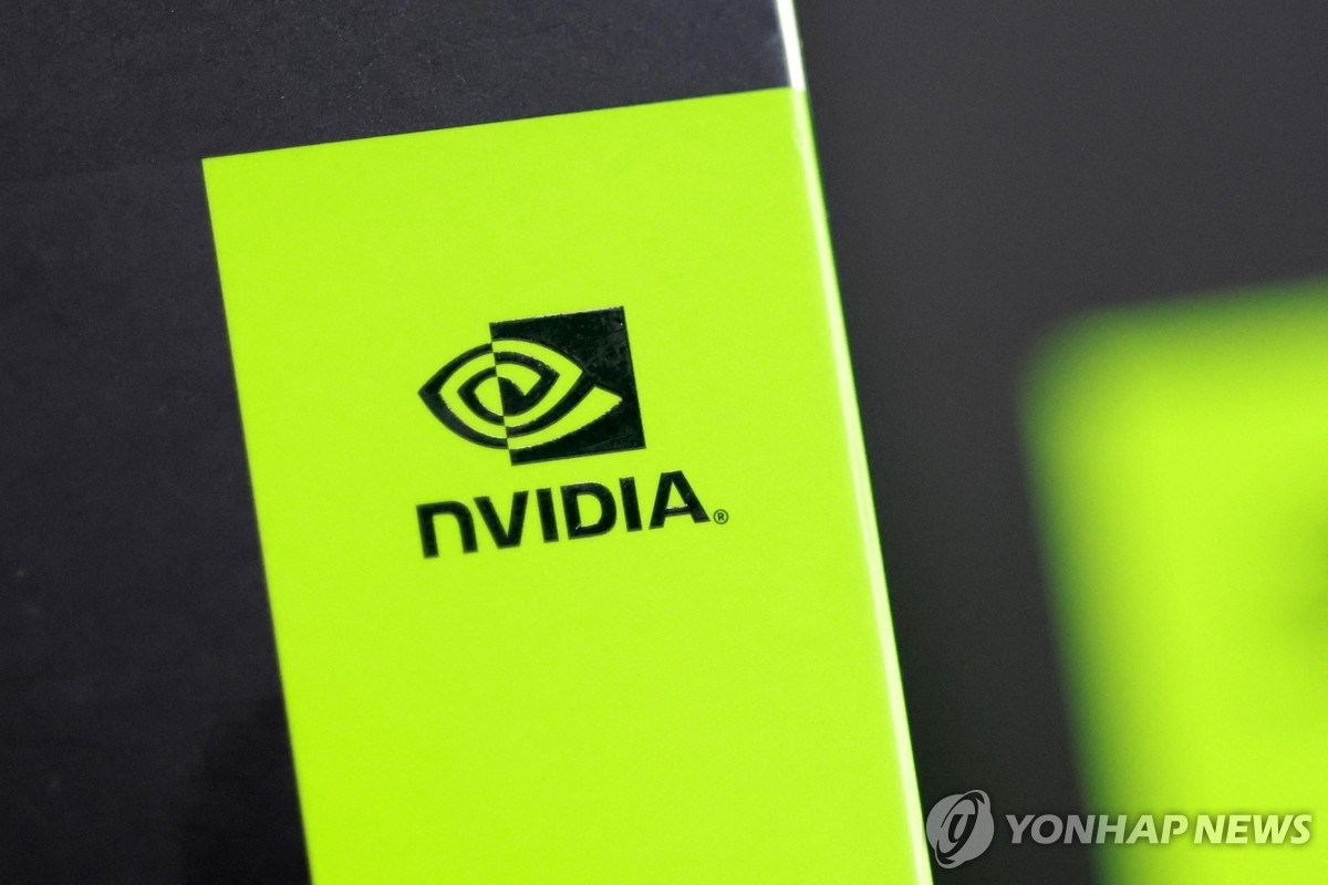 Nvidia's B30A Chip: A Controversial Move to Outmaneuver U.S. Regulations! —  Nvidia AI chip development, Blackwell architecture technology, China semiconductor strategy