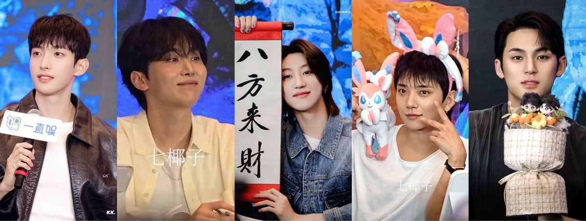 OT13 CRUMBS: Shocking YZY Fansign Revelations! —  YZY Fansign highlights, Wonhan new photos release, OT13 fan event updates