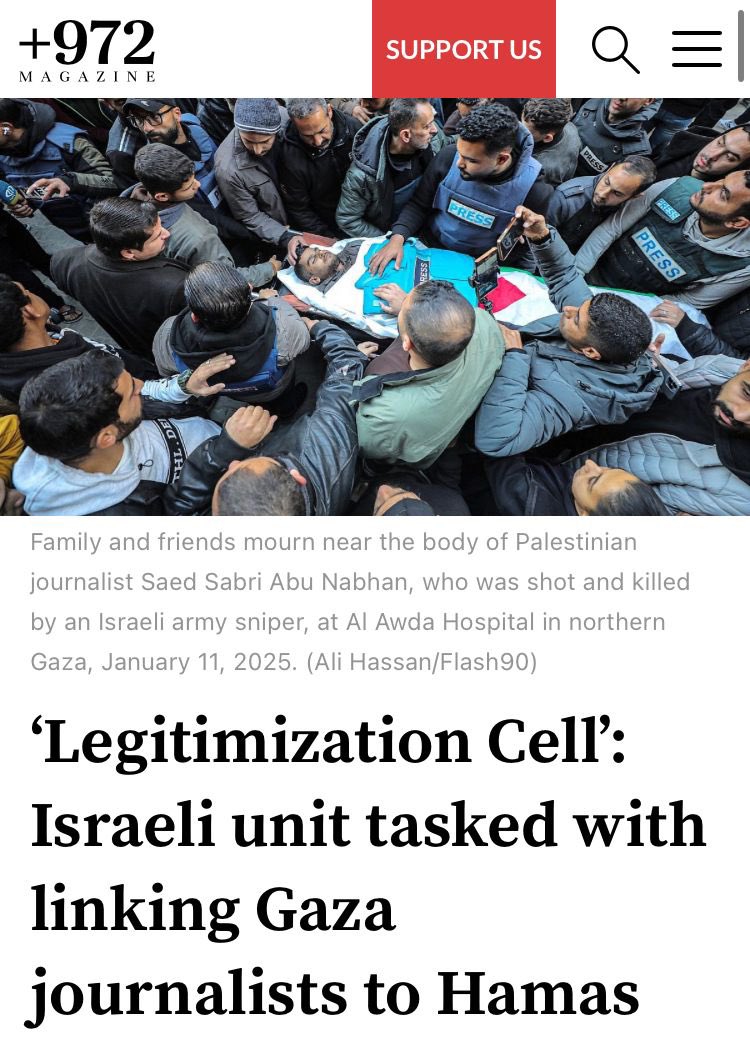 Shocking Revelations: Israel's Secret PR Operation Exposed! —  military propaganda tactics, Israeli intelligence leaks, media manipulation in conflict