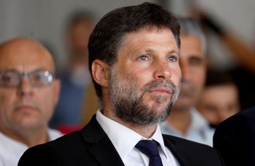 Smotrich Declares Palestinian Statehood a Threat! —  Palestinian statehood debate, Israel security concerns, Jewish identity preservation
