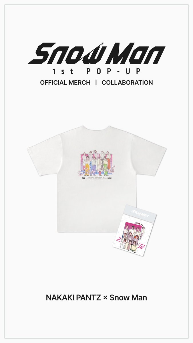 Snow Man's Controversial Collaboration Shocks Fans! —  Snow Man merchandise release, NAKAKI PANTZ collaboration, exclusive Snow Man collectibles