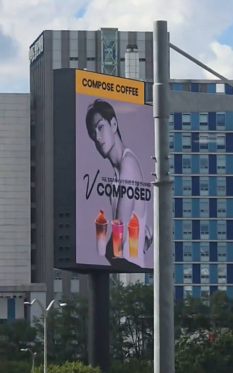 Taehyung's Absence Sparks Outrage: Where Is He? —  K-pop star Taehyung missing, Taehyung Seoul fan reactions, BTS member global presence 2025