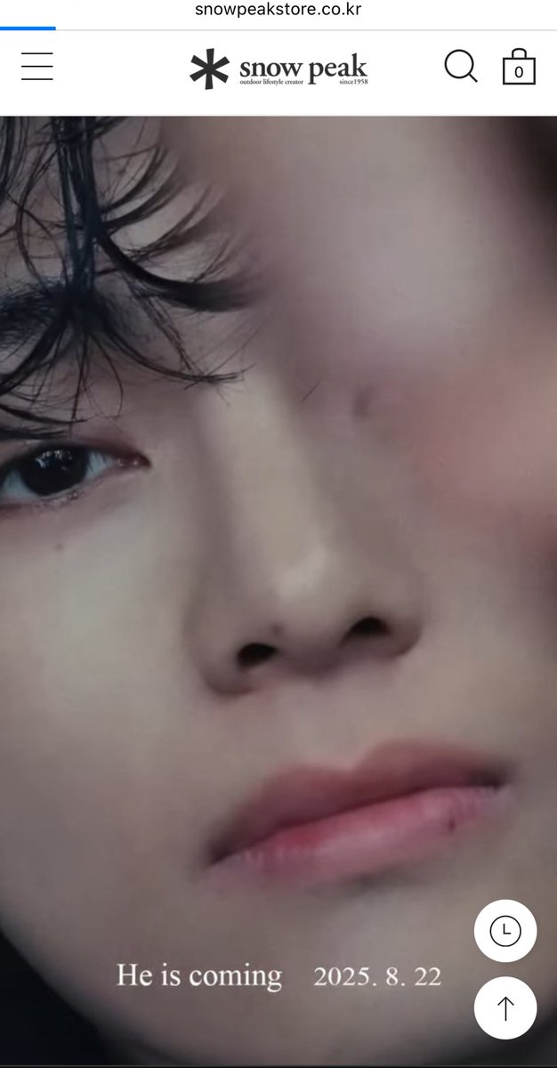 Taehyung's Snow Peak Campaign: A Shift in Fashion Norms? —  Snow Peak campaign launch 2025, Taehyung fashion collaboration, Snow Peak outdoor apparel ambassador