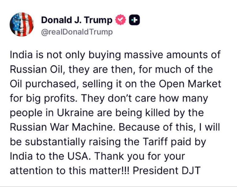 Trump Shocking Move: Tariffs on India to Skyrocket! —  trade tensions India 2025, US India tariff impact, Trump economic policy updates