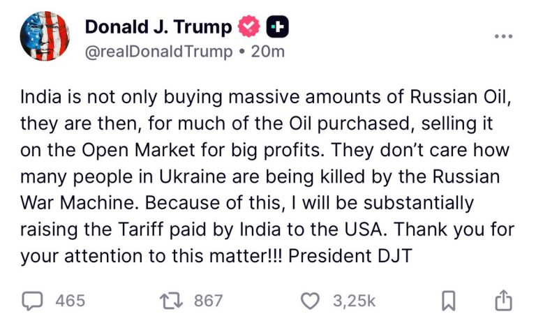 Trump's Tariff Threat: Is India Betraying the U.S.? —  Trump India oil tariffs, US sanctions on Russian oil 2025, geopolitical trade tensions