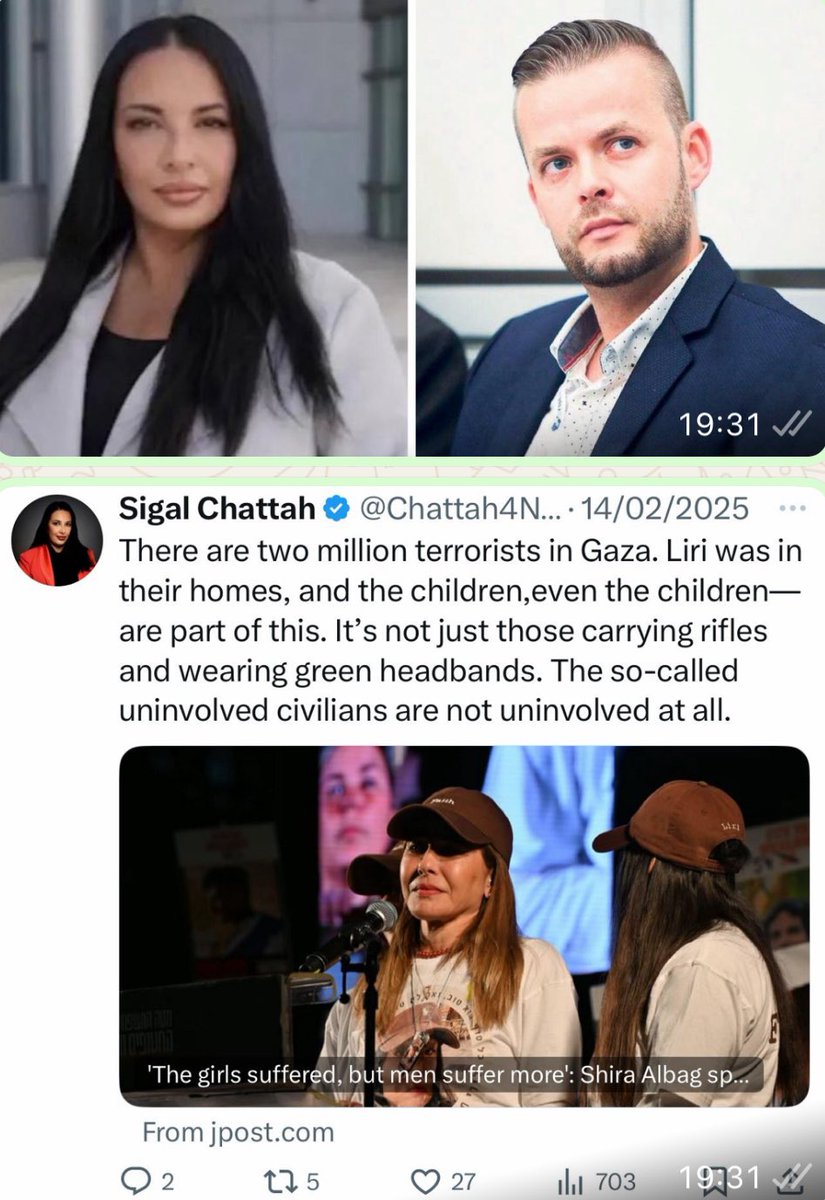 US Attorney's Shocking Remarks Ignite Outrage! —  US Attorney Scandal, Palestinian Rights Controversy, Israeli Crime Allegations