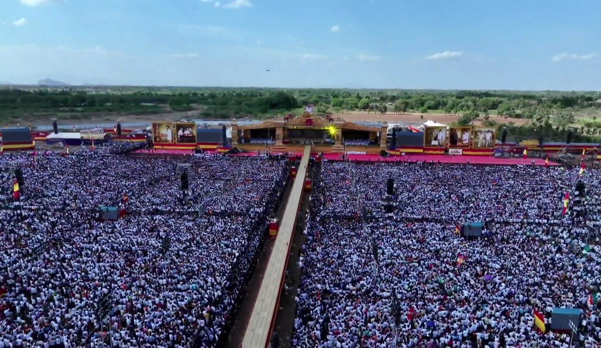 "Unbelievable: Millions Gather for Thalapathy Vijay!"  
TVKVettriMaanadu  
TVKMaduraiMaanadu   —  Thalapathy Vijay fandom, cinematic tribute to Vijay, 2025 film milestones