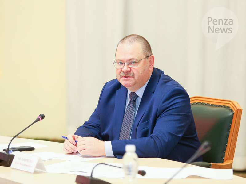 Губернатор Олег Мельниченко запустил канал в Max