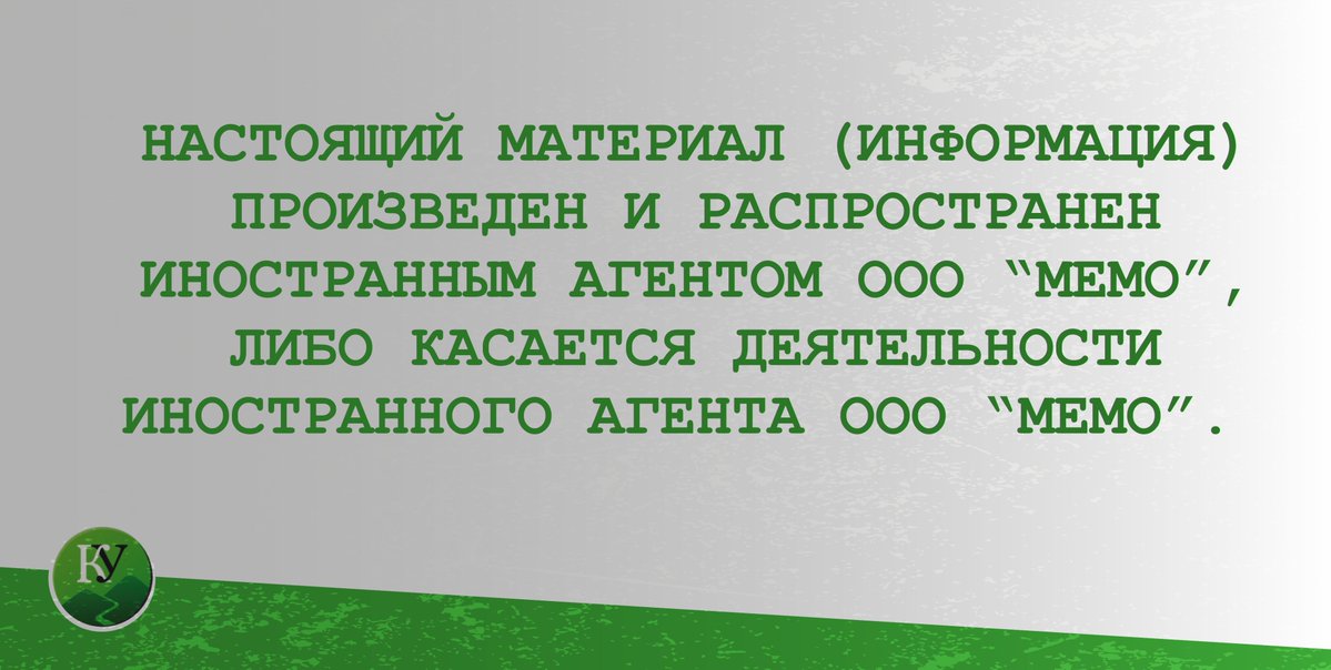 Юрист обжаловал закрытие дела о пытках в ростовской больнице