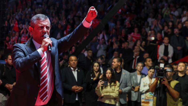🔴 Özgür Özel: Sınırları Zorlayan Muhalefet Partisi! —  🔴 Özgür Özel haberleri, Türkiye siyaseti, muhalefet lideri
🔴 Özgür Özel biyografi, siyasi kariyer, güncel gelişmeler
🔴 Türk siyaseti, muhalefet partisi, CHP milletvekili Özgür Özel
